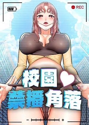 弦怎么... 封面